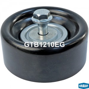Ролик натяжителя приводного ремня GTB1210EG GTB1210EG KRAUF
