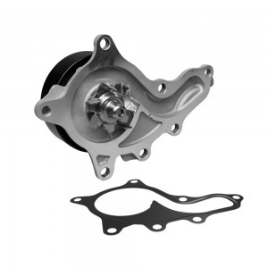 Помпа водяная Toyota Camry 11- (M4841022) M4841022 MARSHALL
