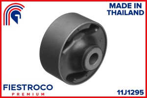 Сайлентблок HONDA Accord CP1 R20A 2,0 11J1295 11J1295 FIESTROCO