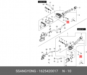 Датчик давления масла SSANGYONG Kyron (07-),Actyon (06-),Actyon Sport,Rexton (02 1625420017 SSANG YONG