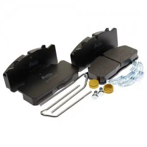 Колодки тормозные ГАЗон Next передние/задние (4шт.) MEGAPOWER 31251270 MEGA POWER