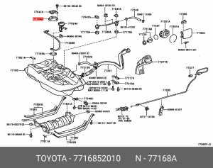 Фланец топливного насоса 77168-52010 77168-52010 TOYOTA