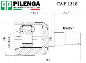 Шрус внутренний левый sportage iii CV-P1218 CVP1218 PILENGA