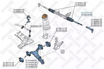 тяга рулевая! с г/у\ Fiat Bravo 95-01 55-01771-SX STELLOX