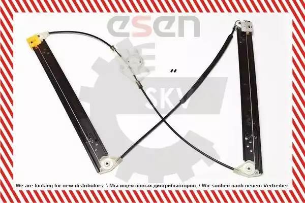 Подъемное устройство для окон 01SKV202 01SKV202 SKV ESEN