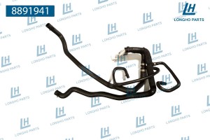 Патрубок LAND ROVER Range Rover Sport (05-12) отопителя LONGHO 8891941 LONGHO PARTS