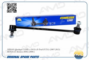 Стойка стабилизатора переднего левая NISSAN Qashqai I J10E, -2013, X-Trail II T3 AMD.SL389L AMD