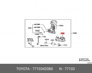 КЛАПАН 77103-42080 77103-42080 TOYOTA