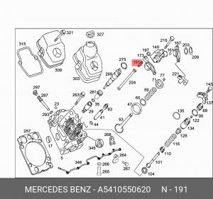 болт коромысла! M12\ MB Actros/Axor A 541 055 06 20 MERCEDES BENZ