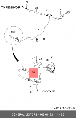 Скоба CHEVROLET Lacetti крепления трубки сцепления OE 96290453 GENERAL MOTORS