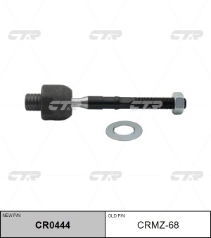 Тяга рулевая MAZDA 6 левая/правая CTR CR0444 CTR