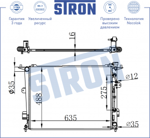 HYUNDAI SOLARIS (2010>)/KIA RIO (2011>) для а/м с МКПП STR0301 STRON
