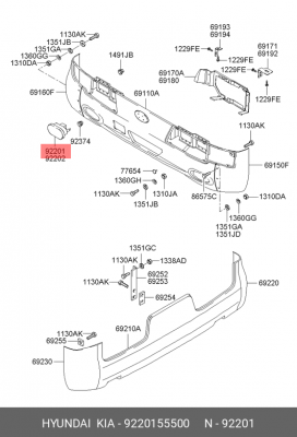 Фара противотуманная левая 9220155500 HYUNDAI KIA