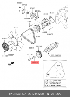 Шайба HYUNDAI Porter шкива коленвала OE 2312642200 HYUNDAI KIA
