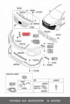 КРОНШТЕЙН БАМПЕРА 86555-2P000 865552P000 HYUNDAI KIA