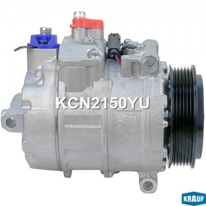 Компрессор MERCEDES C (W204) (07-13) кондиционера KRAUF KCN2150YU KRAUF