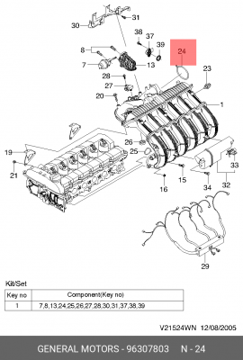 Кольцо уплотнительное CHEVROLET Epica (03-06) крышки клапанной OE 96307803 GENERAL MOTORS