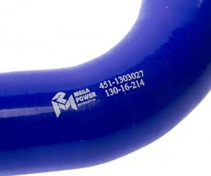 Патрубок УАЗ радиатора отводящий нижний силикон MEGAPOWER 13016214 MEGA POWER