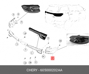 Фонарь задний CHERY Tiggo 7 Pro (20-) правый OE 605000202AA CHERY
