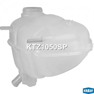 Бачок расширительный OPEL Vectra B (95-02) KRAUF KTZ1050SP KRAUF