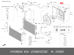 Вентилятор HYUNDAI i40 (11-) охлаждения электрический в сборе OE 253803Z200 HYUNDAI KIA