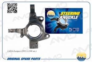 Кулак поворотный передний правый 8200898655 AMD.SK225 AMDSK225 AMD