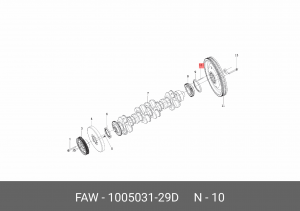 Палец FAW J5,J6,J7,4250,4280 маховика стопорный OE 1005031-29D FAW