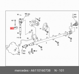 Кронштейн MERCEDES A (W169) (04-12) форсунки топливной OE A 611 016 07 38 MERCEDES BENZ