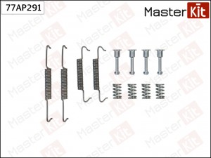 Комплект установочный барабанных колодок Peugeot 406 (8B) 1995 - 2005 77AP291 77AP291 MASTER KIT
