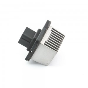Резистор MITSUBISHI ASX,Lancer (07-),Outlander (06-) отопителя DOMINANT MT78002A006 DOMINANT