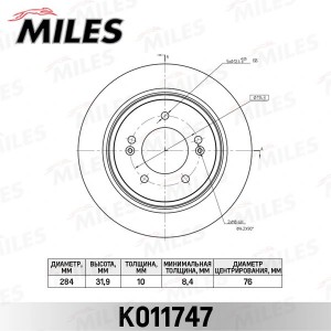 Диск тормозной задний D284мм. HYUNDAI GRANDEUR 11-/KIA OPTIMA 12- (TRW DF7953) K K011747 MILES