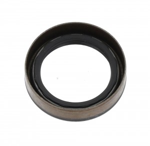 Сальник КПП 20,5x28x7 01035820B CORTECO