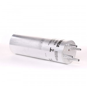 Фильтр топливный KL229/4 KL229/4 MAHLE KNECHT