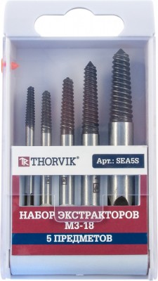 набор экстракторов М3-18! 5 пр.\ SEA5S THORVIK