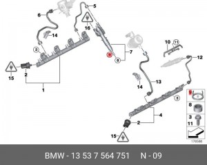 BMW 5-СЕРИЯ E60/E61 (2003-2009)/X5 E70 (2007-2013) 13 53 7 564 751 BMW