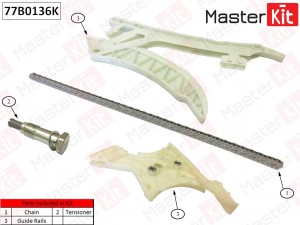 Комплект цепи ГРМ (без звездочек)\ BMW N20  77B0136K 77B0136K MASTER KIT