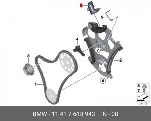 Натяжитель цепи ГРМ BMW 1 (E82) OE 11 41 7 618 943 BMW