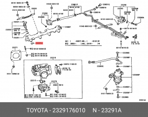 УПЛОТНИТЕЛЬ ФОРСУНКИ ДВИГАТЕЛЯ 23291-76010 TOYOTA