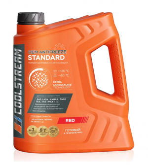 Антифриз красный -40C 5.3кг/5л Standart COOL STREAM CS-010202-RD COOLSTREAM