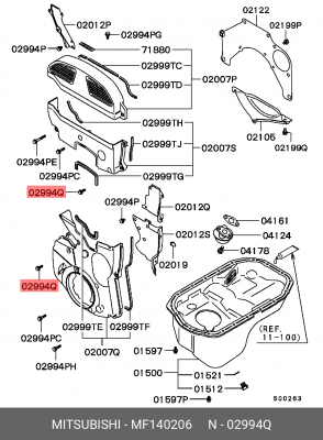болт ГБЦ!\ Mitsubishi MF140206 MITSUBISHI