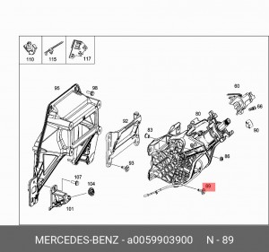 винт М8х35 с шайбой A 005 990 39 00 MERCEDES BENZ