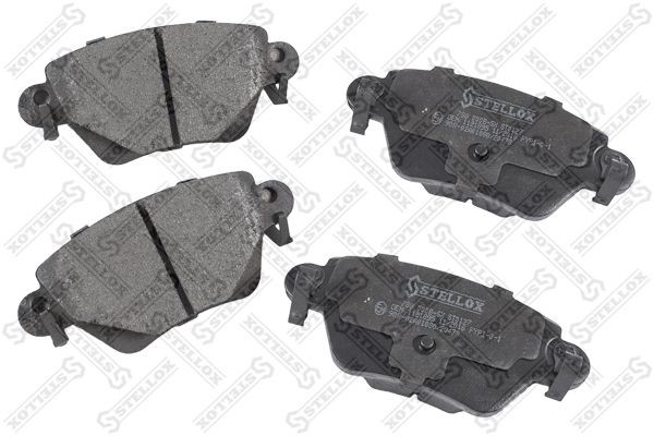 колодки диск.з.!\ Byd, Renault Kangoo 1.2i-1.9DCi 01>/Ford Mondeo IIIAll 00> 788-000B-SX STELLOX
