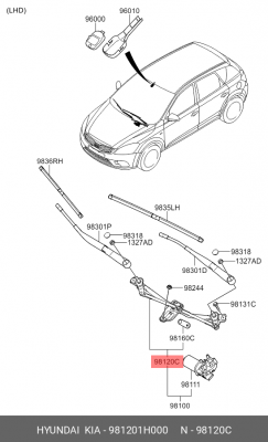 KIA (981201h000) Трапеция стеклоочистителя 981201H000 MOBIS