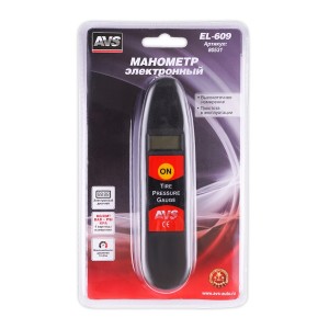 Манометр шинный цифровой 10атм. AVS 80531 AVS