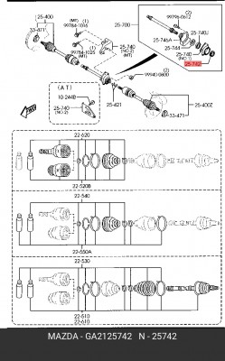 Сальник привода MAZDA 6 (GH,GG),MPV OE GA2125742 MAZDA