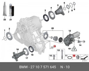 27107571645 Резьбовая пробка !M18X1.5 \BMW X3 E83, LCI 27 10 7 571 645 BMW