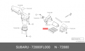 Фильтр салонный SUBARU Impreza 16- / XV 17- 72880-FL000 72880FL000 SUBARU