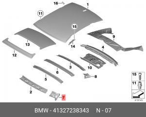 41327238343 Подсоединит.элемент обтекателя Л БокF07 41 32 7 238 343 BMW