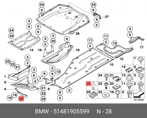 заклепка с распорной втулкой!\ BMW 51 48 1 905 599 BMW