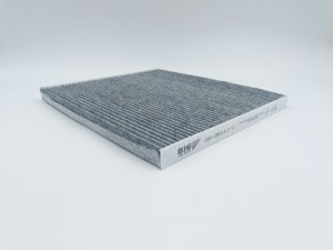 Фильтр салона угольный INFINITI JX35, QX60 NISSAN Murano (Z52), Pathfinder (R52) GB98112C BIG FILTER